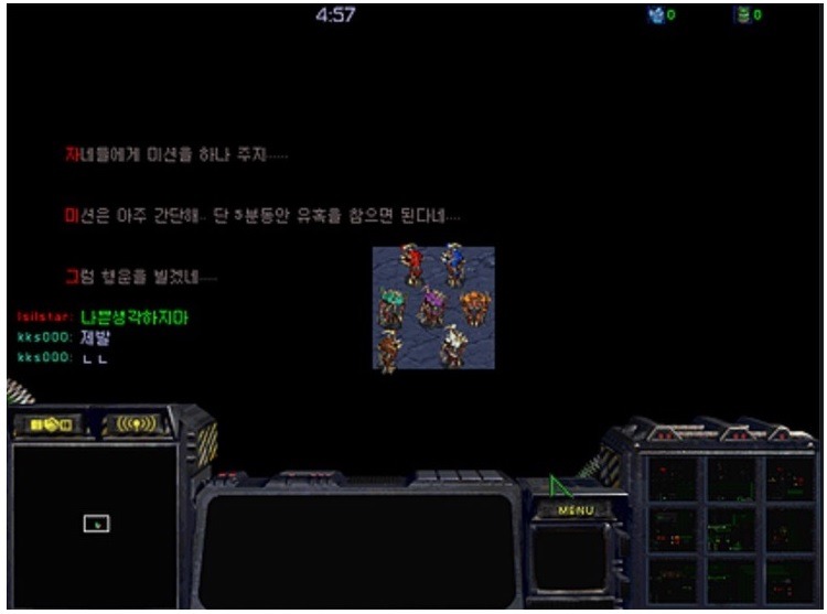 인간은 나쁜마음 있는지 없는지 구분하는 유즈맵 .jpg | 인스티즈