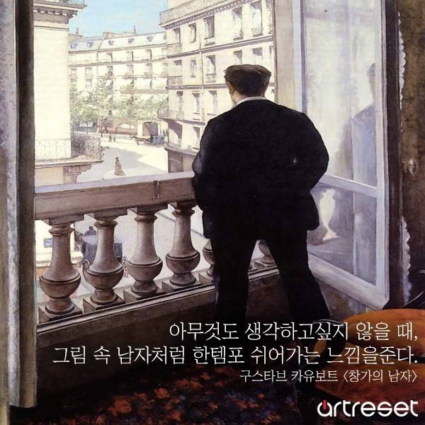 보고만 있어도 힐링이 되는 특별한 그림 | 인스티즈