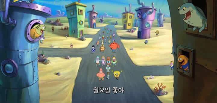 해산물새끼들이 뭘 안다고 떠들어 | 인스티즈