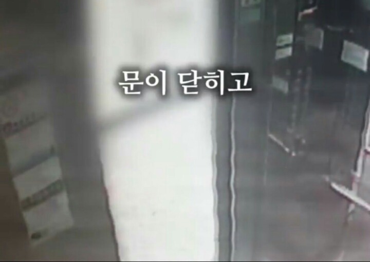 인생은 실전이다 사기꾼 .jpg | 인스티즈