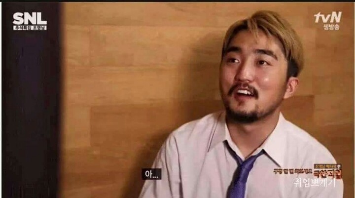 착한일을 해야하는 이유 반전주의 | 인스티즈