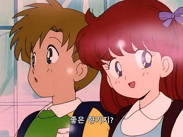 미소녀 전사 세일러문 (美少女戦士セーラームーン) 05 | 인스티즈