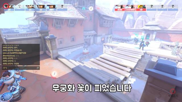 오버워치로 즐길수 있는 미니게임들 | 인스티즈