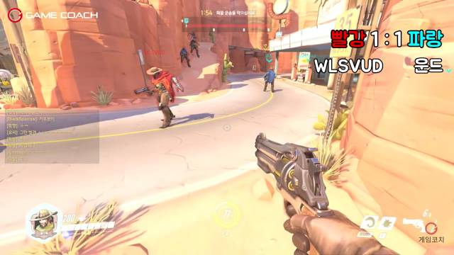 오버워치로 즐길수 있는 미니게임들 | 인스티즈