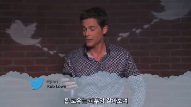 자신에 대한 악플을 읽는 연예인들과 대통령ㄷㄷㄷ.jpg | 인스티즈