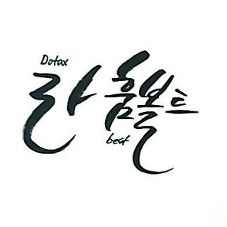 요가하는 아프리카녀 모음 | 인스티즈