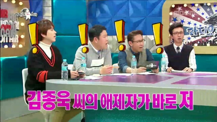 [라디오스타] 10년의 공백기 동안 최민용이 들었던 가장 황당한 소문 | 인스티즈