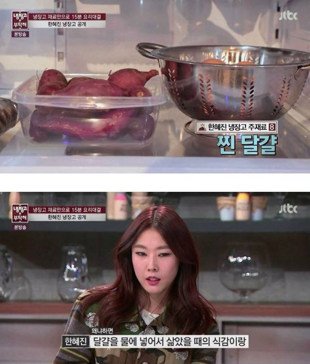 마른 사람에게는 이유가 있다 | 인스티즈