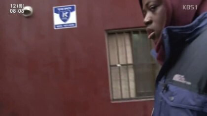 개를 무서워하는 콩고동생 | 인스티즈