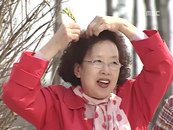 [거침없이하이킥] 봄바람 난 문희여사 에피소드.jpg | 인스티즈