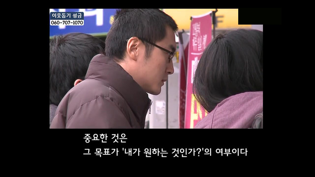 당신들의 행복에 대한 기준은 무엇인가요?.jpg | 인스티즈