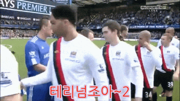 민머리 면도기.gif | 인스티즈