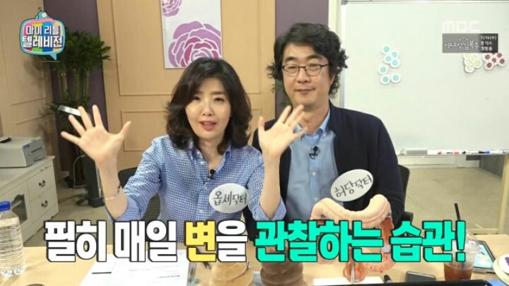 화장실 조명이 밝아야 하는 이유 | 인스티즈