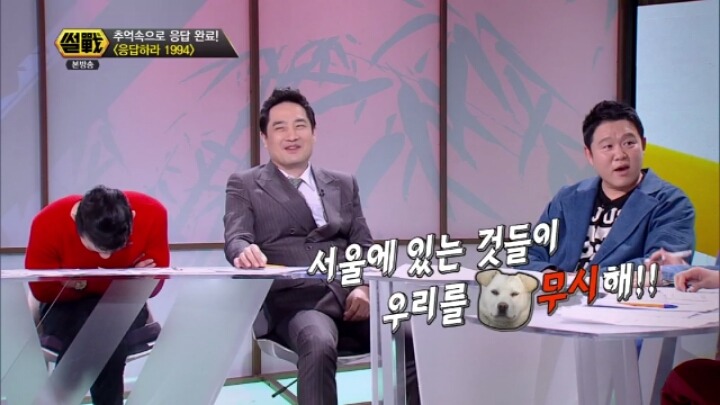 인천출신들은 공감하는지? | 인스티즈