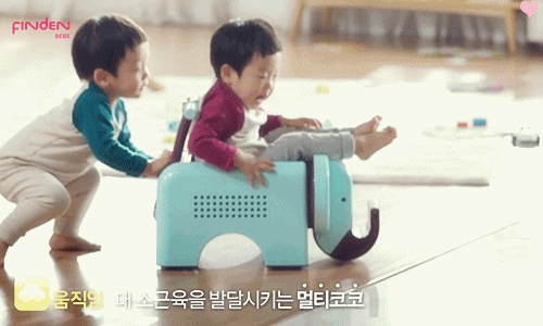 쪼꼬미 이서준 | 인스티즈