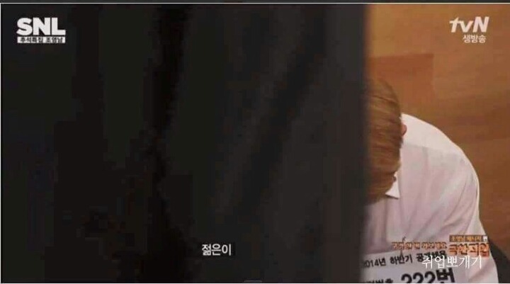 착한일을 해야하는 이유 반전주의 | 인스티즈