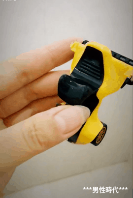 민머리 면도기.gif | 인스티즈