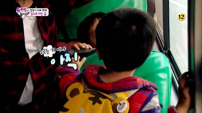 [슈퍼맨이돌아왔다] 이제 혼자 집도 찾아가는 이서언ㅠㅠㅠㅠㅠ.JPG | 인스티즈