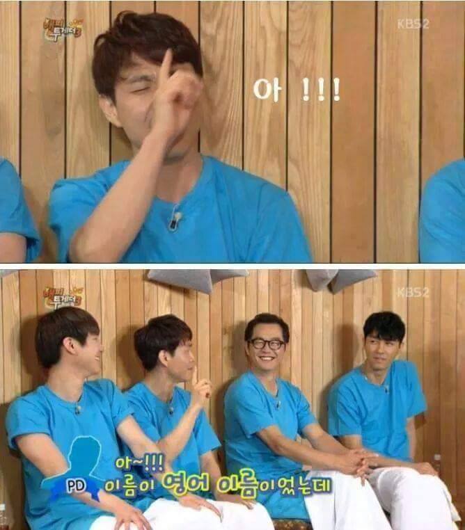 급이 다른 오정세 안면인식장앸ㅋㅋㅋㅋㅋㅋㅋㅋ | 인스티즈