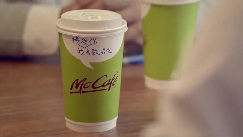 대만 Mc cafe 광고 | 인스티즈