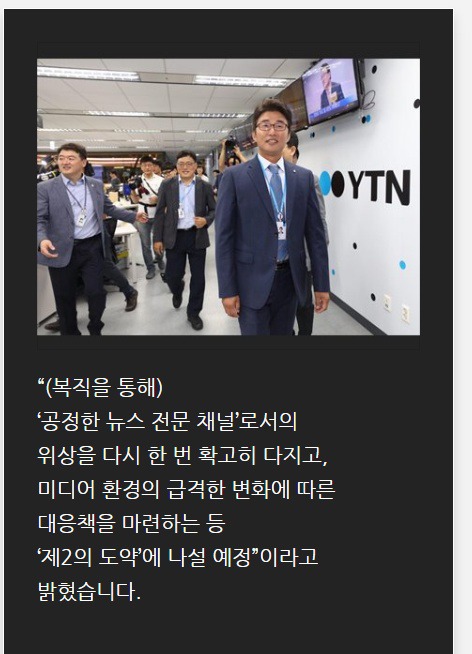 9년 만에 출근하는 남자들 | 인스티즈