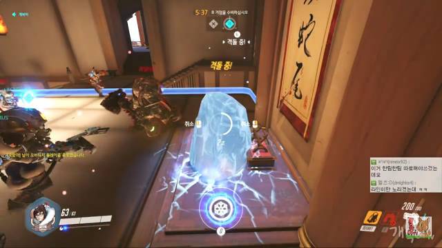 오버워치로 즐길수 있는 미니게임들 | 인스티즈