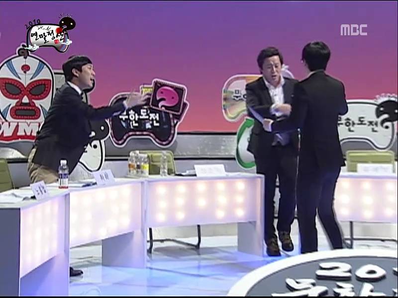 [무한도전] 하하의 합류는 득? 실? | 인스티즈