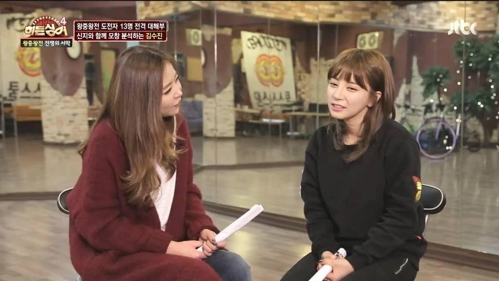 히든싱어4 신지 모창 으로 왕중왕전 참가하는 분 | 인스티즈