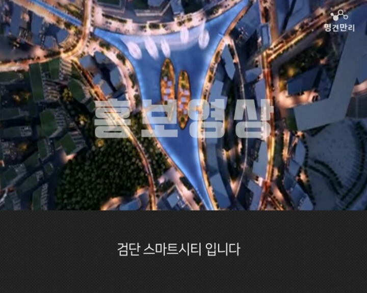 이것은 인천이야기가 아닙니다 | 인스티즈