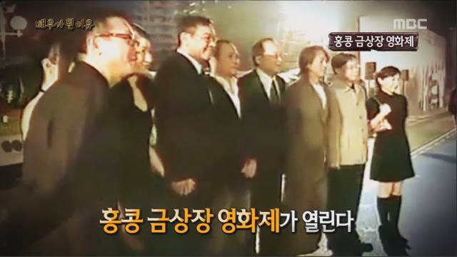 배우가 된 이유...jpg | 인스티즈