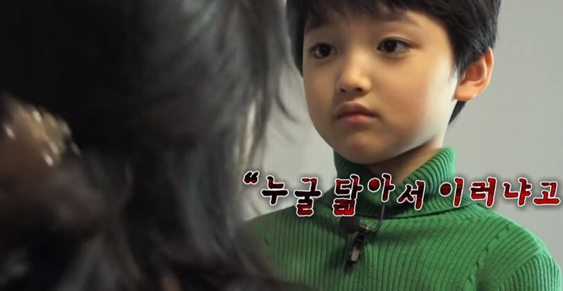 부모는 모르는 아동폭력.JPG | 인스티즈