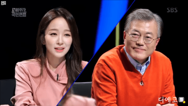 사람 가리는 뽀뽀녀 | 인스티즈