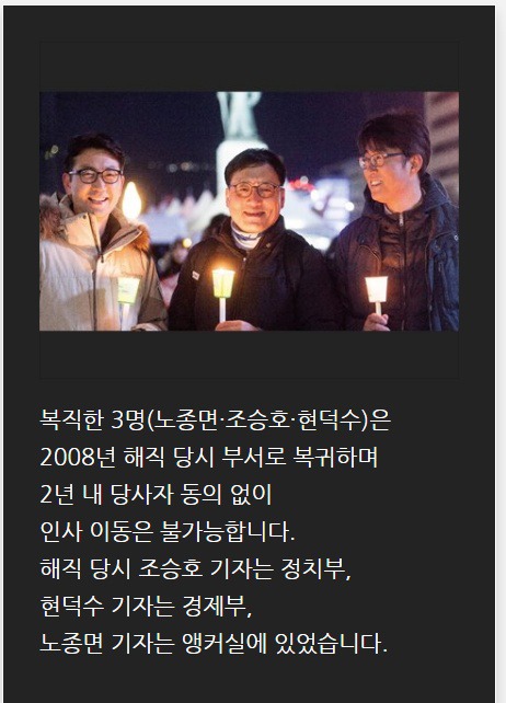 9년 만에 출근하는 남자들 | 인스티즈