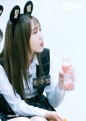 [러블리즈] 슬슬 배고플 시간이라서 수정이 | 인스티즈