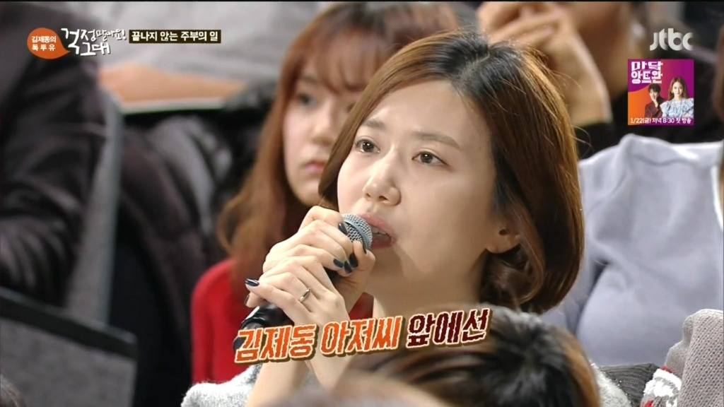 세 아이의 엄마.jpg | 인스티즈