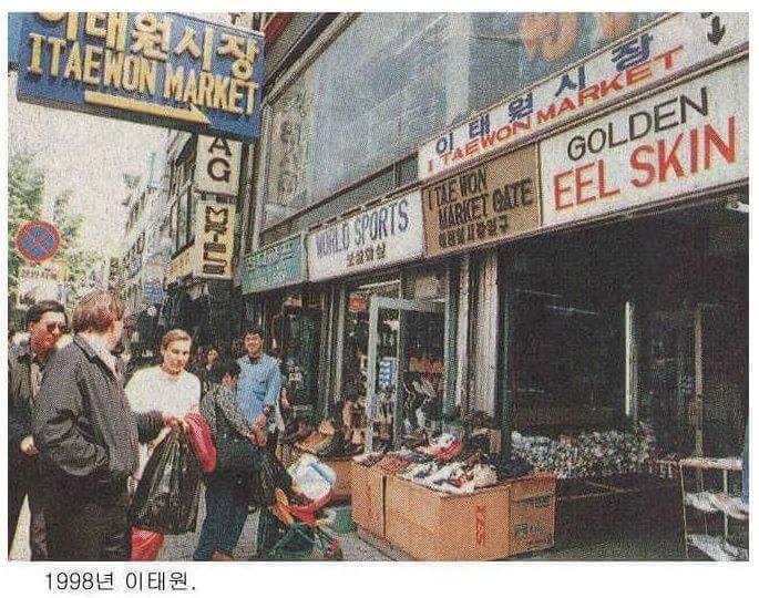 90년대 대한민국 | 인스티즈