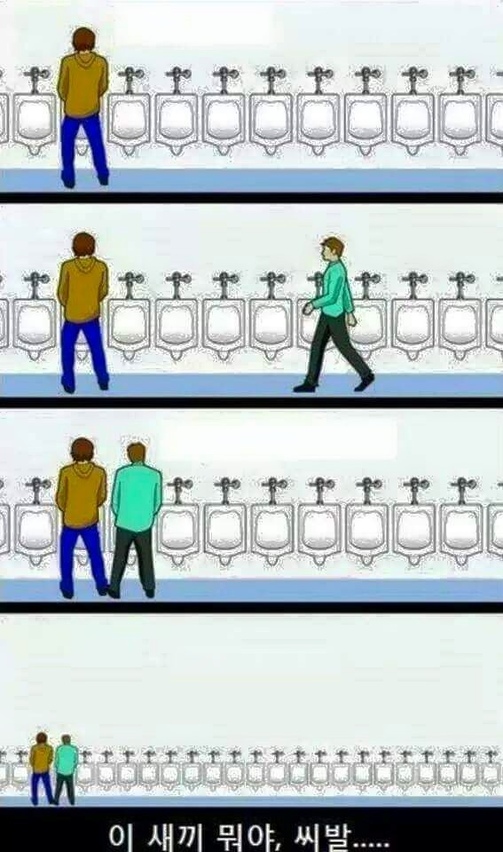 그린라이트.jpg | 인스티즈