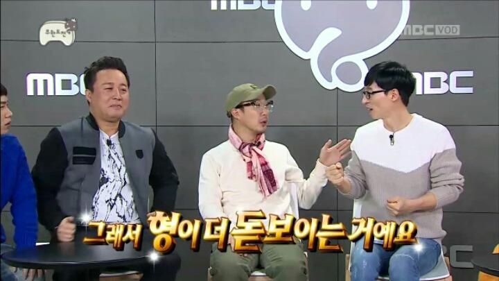 [무한도전] 조금은 대상 기대했다는 정준하 | 인스티즈