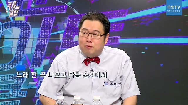김구라에게 사연많은(?) 김용민.jpg | 인스티즈