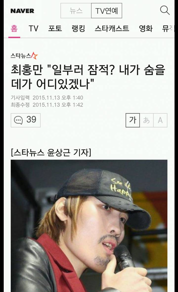 백번이고 맞는말 | 인스티즈