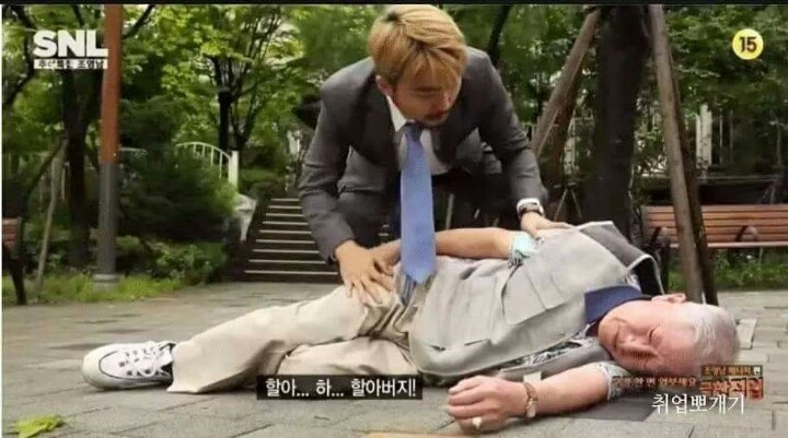 착한일을 해야하는 이유 반전주의 | 인스티즈