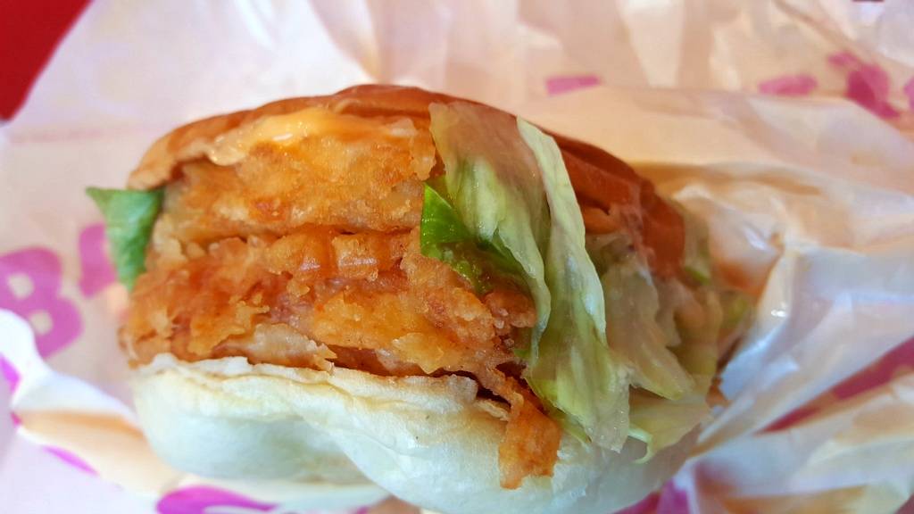 아는 사람만 아는 꿀맛 버거.jpg | 인스티즈