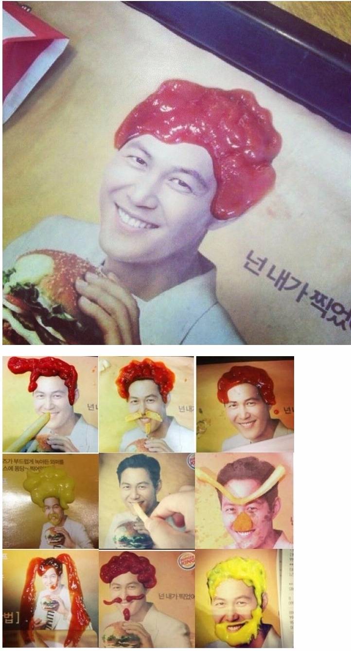 고통받는 이정재.jpg | 인스티즈