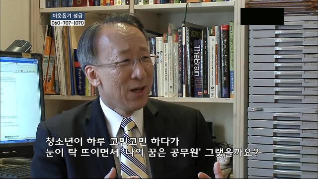 당신들의 행복에 대한 기준은 무엇인가요?.jpg | 인스티즈