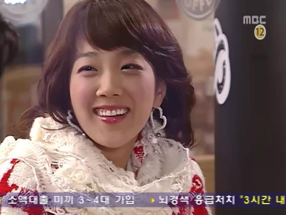 [거침없이하이킥] 질투에 관한 에피소드.jpg | 인스티즈