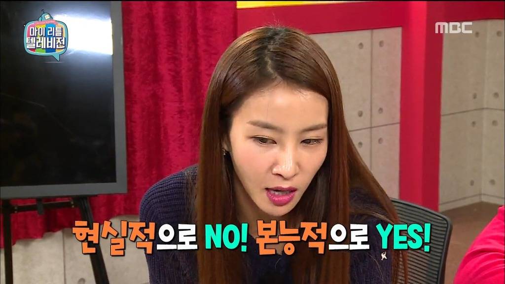 [마리텔] 김구라의 묵직한 한방 ㅋㅋ | 인스티즈