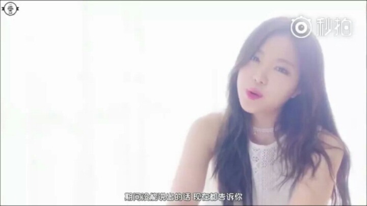 못생긴 나은이 | 인스티즈