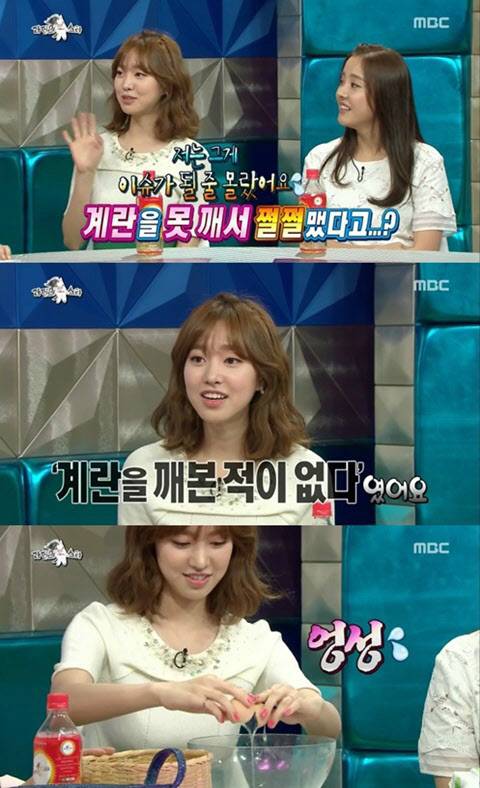 20살에 처음으로 계란을 깨보는 여배우 | 인스티즈