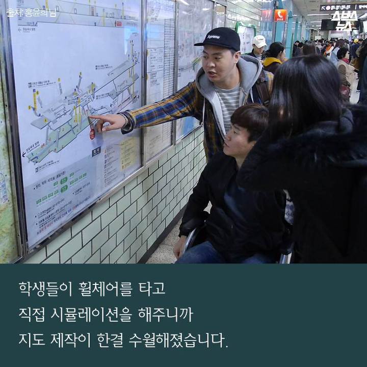 엄마가 지도 18개를 만든 이유 | 인스티즈