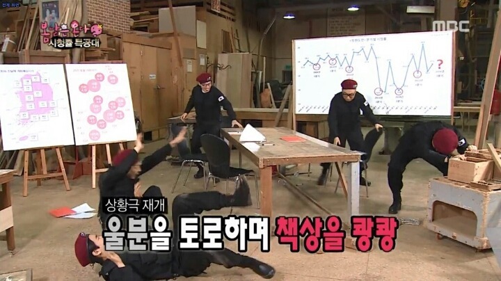 간만에 하나 터트린 무한도전 자막.jpgif | 인스티즈